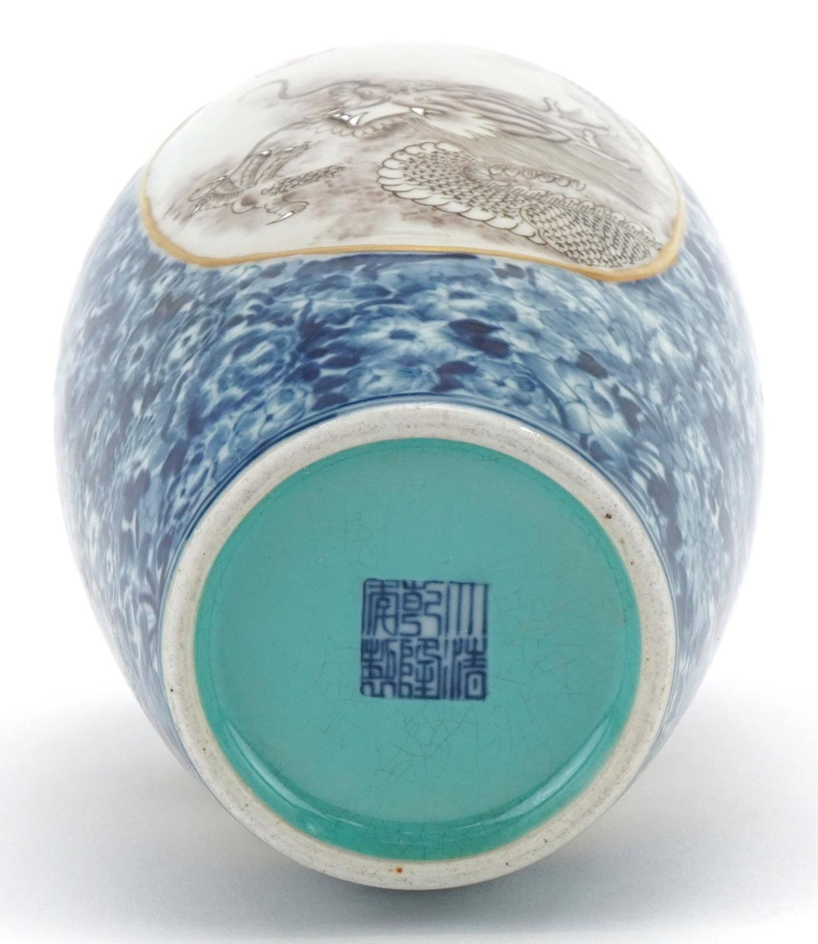 Chinese blue and white porcelain vase with two en grisaille panels hand painted with dragons, six - Image 6 of 7