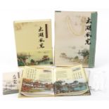 Chinese Taihu Lake silk stamps arranged in an album : For further information on this lot please