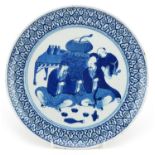 Chinese blue and white porcelain plate hand painted with two elders and an attendant, 24cm in