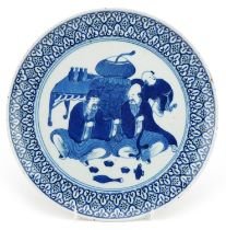 Chinese blue and white porcelain plate hand painted with two elders and an attendant, 24cm in