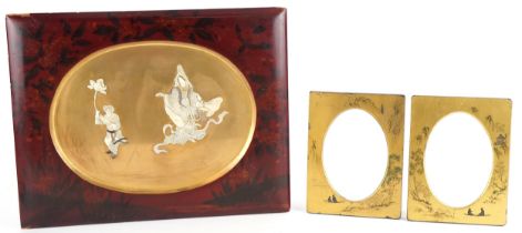 Japanese lacquer comprising a good album cover with bone inlay and a pair of Maki-e lacquer frames