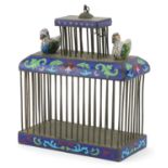 Chinese white metal and cloisonne cricket cage surmounted with two ducks, 18cm H x 15cm W x 7.5cm