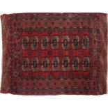 Rectangular Bukhara red and blue ground rug having an allover geometric design, 116cm x 88cm : For
