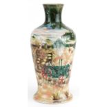 Large Cobridge baluster vase hand painted with farmers, limited edition 79/150, 31.5cm high : For