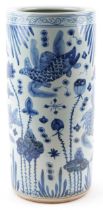 Large Chinese blue and white porcelain cylindrical vase hand painted with fish amongst aquatic life,