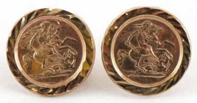 Pair of 9ct gold St George and the Dragon stud earrings, 10.0mm in diameter, 0.3g : For further