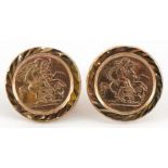 Pair of 9ct gold St George and the Dragon stud earrings, 10.0mm in diameter, 0.3g : For further