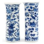 Two Chinese blue and white porcelain cylindrical vases hand painted with birds amongst flowers and