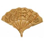 Spanish gold fan charm engraved Espana, indistinct marks, 2.3cm high, 2.3g : For further information