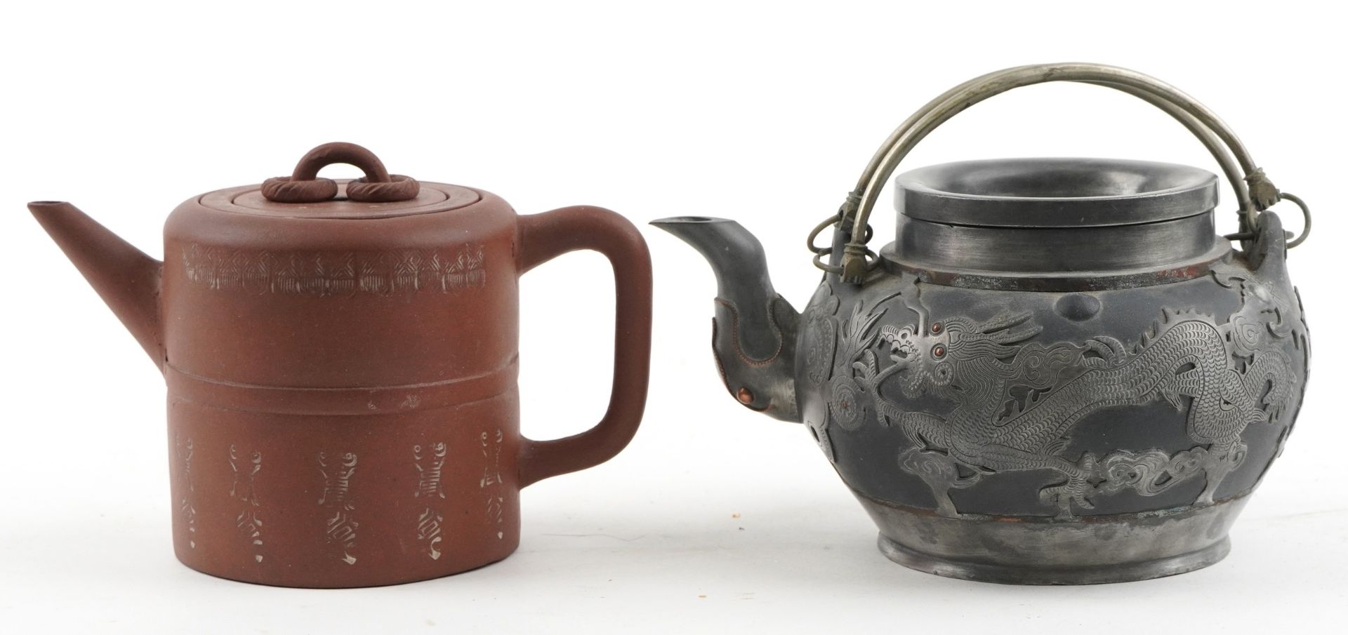 Two Chinese teapots including Yixing terracotta example with liner, the largest 18cm in length : For - Bild 4 aus 9