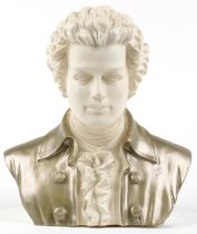 White and silver painted bust of Mozart, 31cm high : For further information on this lot please