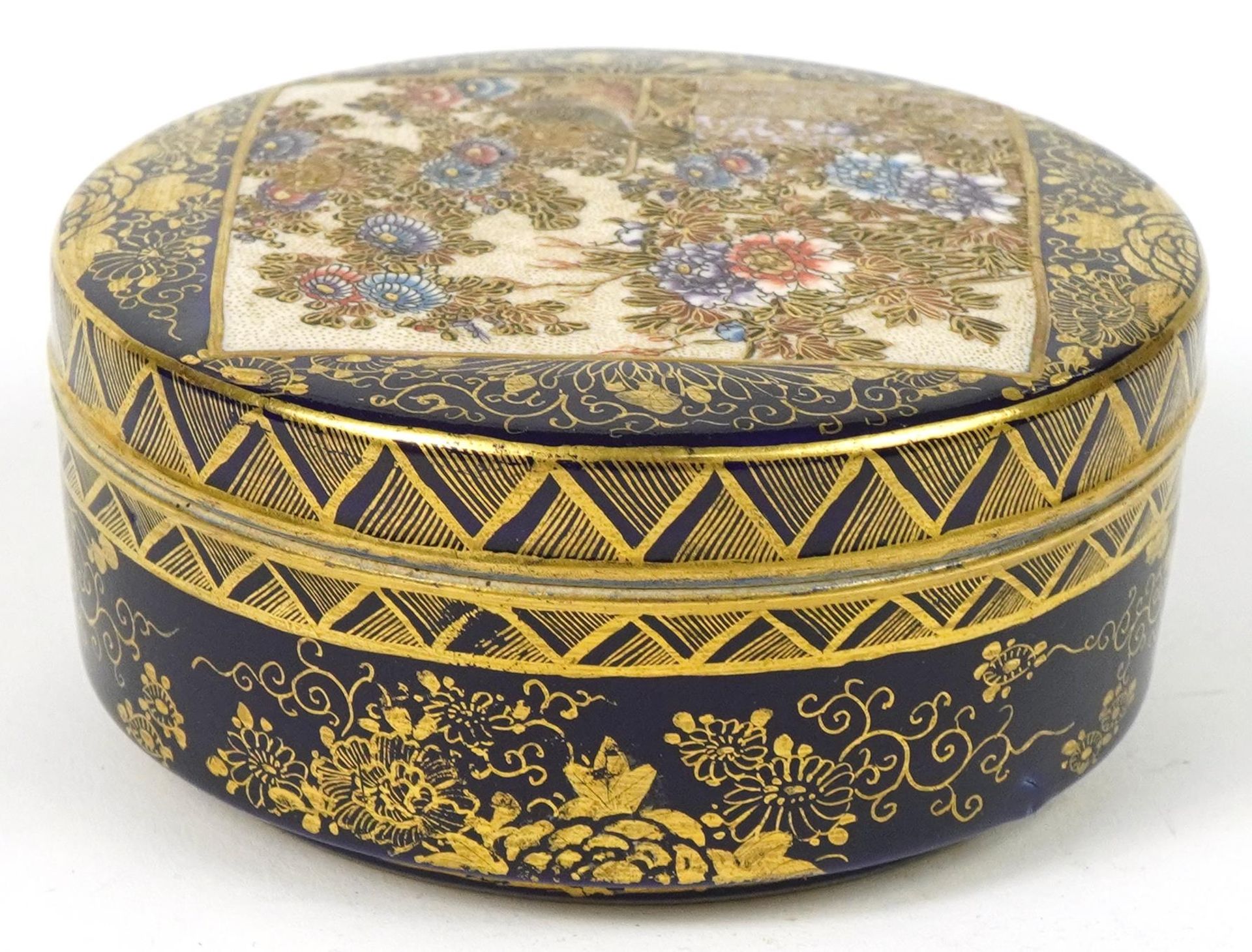 Japanese Satsuma pottery blue ground box and cover hand painted with flowers, character marks to the - Image 5 of 8