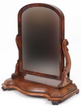 Victorian carved mahogany swing mirror, 76cm high : For further information on this lot please visit
