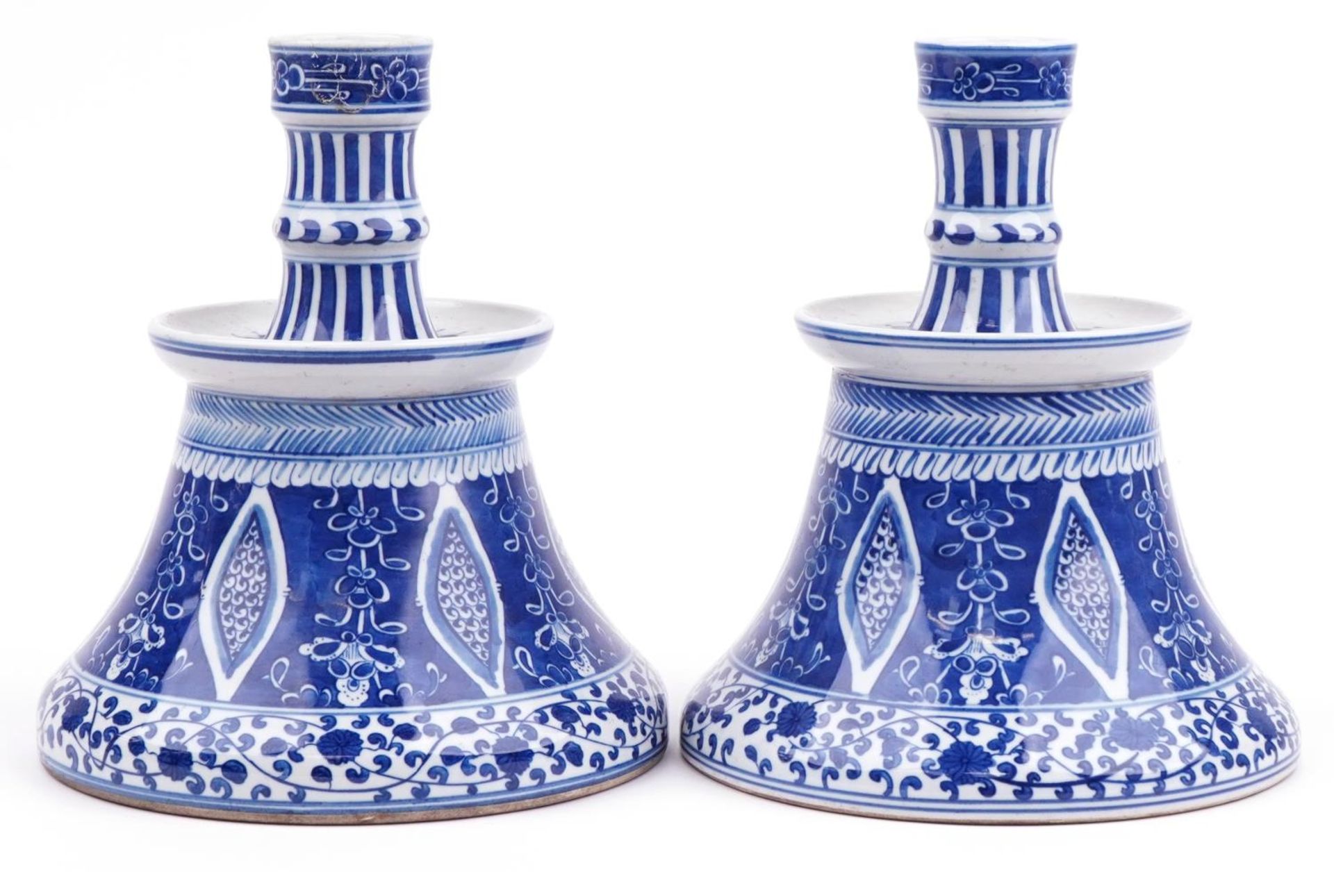 Pair of Chinese Islamic blue and white porcelain hookah bases hand painted with flowers, each 24cm - Image 2 of 6