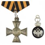 Russian military interest Cross of St George 4th Class and medallion : For further information on