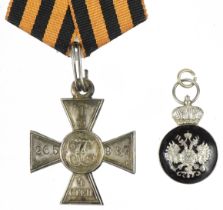 Russian military interest Cross of St George 4th Class and medallion : For further information on