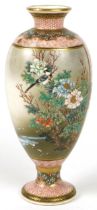 Japanese Satsuma pottery vase hand painted with figures and birds amongst flowers, character marks