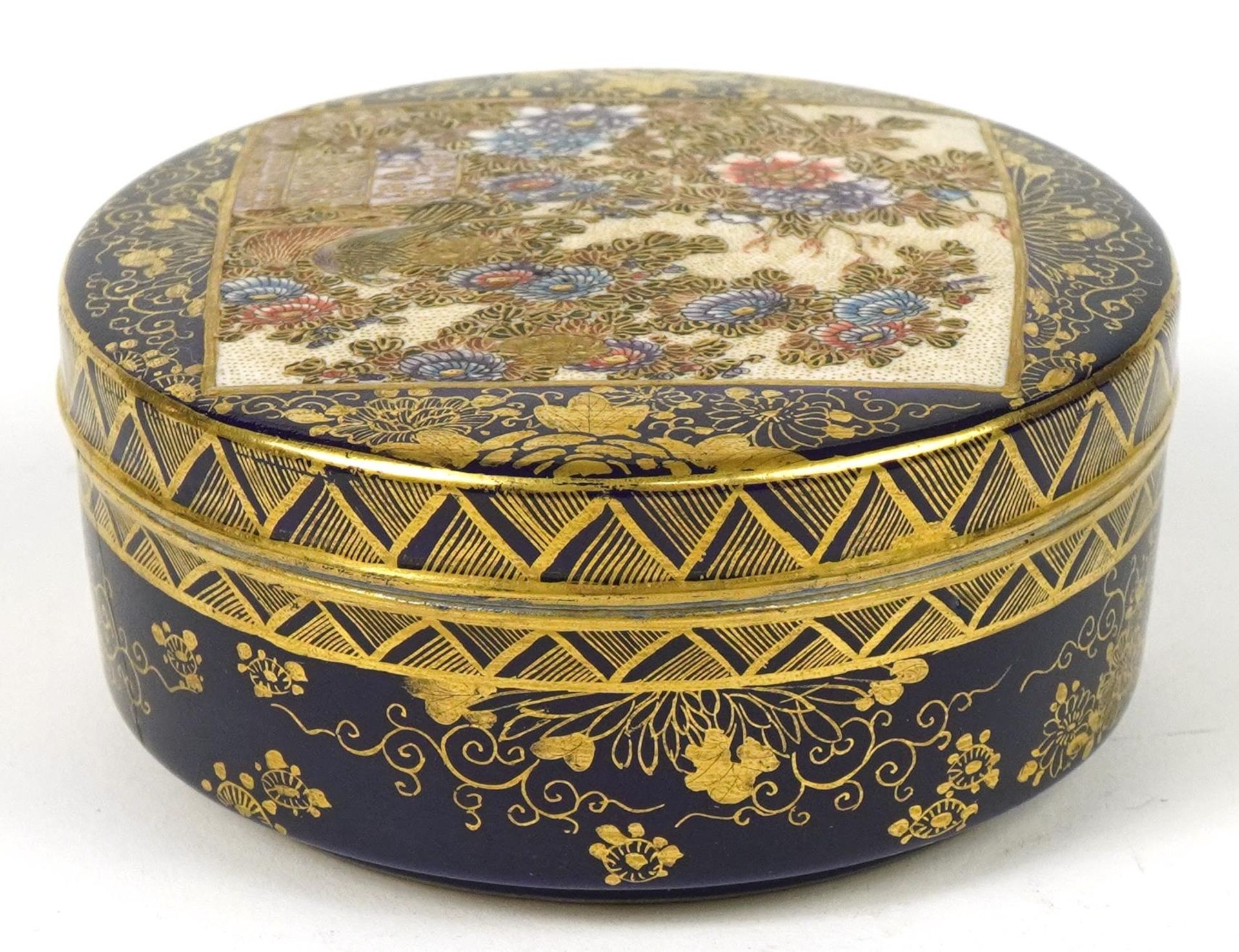 Japanese Satsuma pottery blue ground box and cover hand painted with flowers, character marks to the - Image 4 of 8