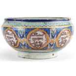 Islamic pottery footed bowl hand painted with calligraphy and flowers, 28cm in diameter : For