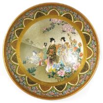 Japanese Satsuma pottery bowl hand painted with figures and flowers, character marks to the base,