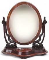 Victorian mahogany swing mirror with hinged jewellery compartment to the base, 69cm high : For