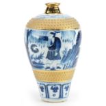 Chinese blue and white porcelain vase hand painted with figures in a forest, 24cm high : For further