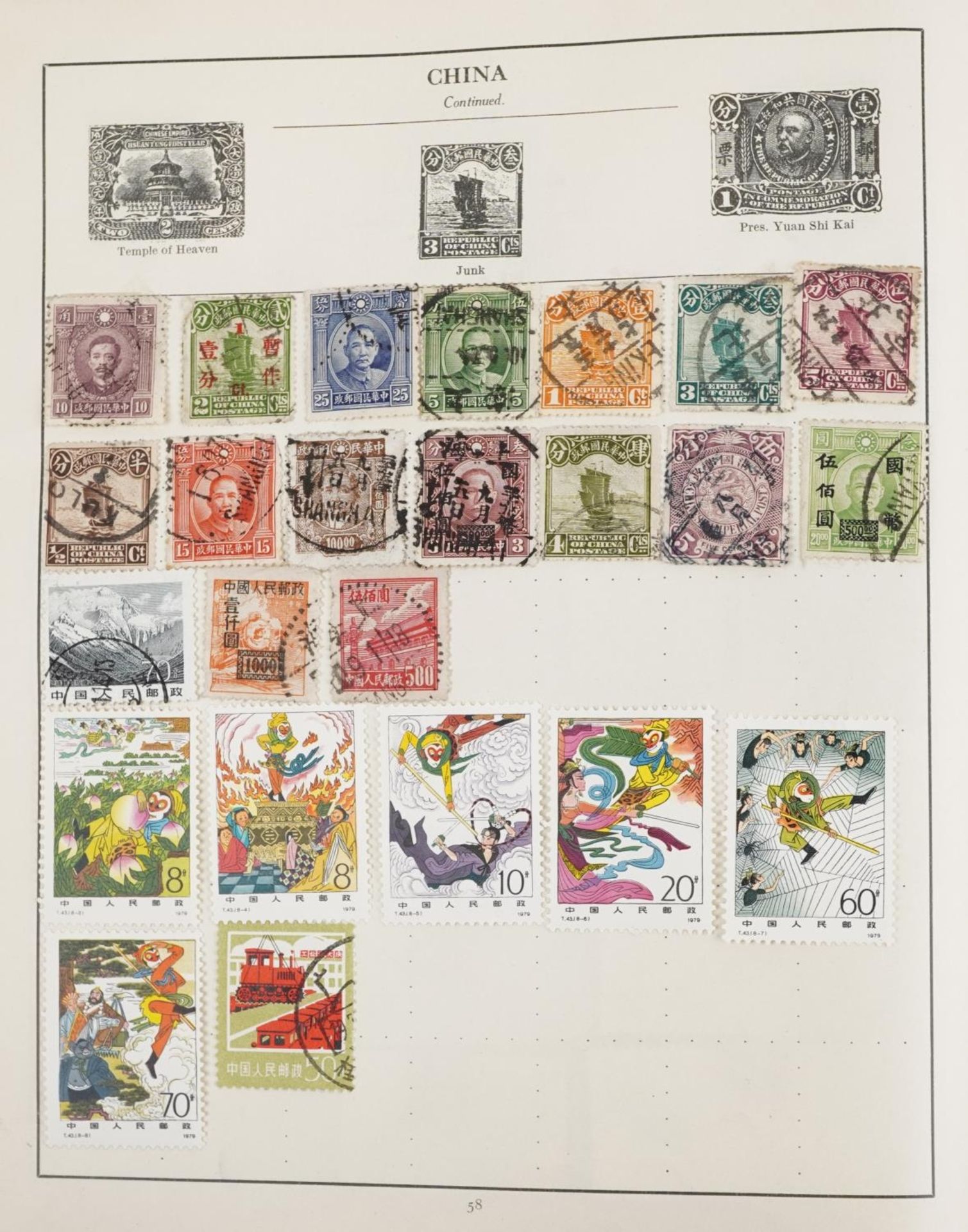 19th century and later British a world stamps, predominantly arranged in albums, including Penny - Bild 9 aus 19