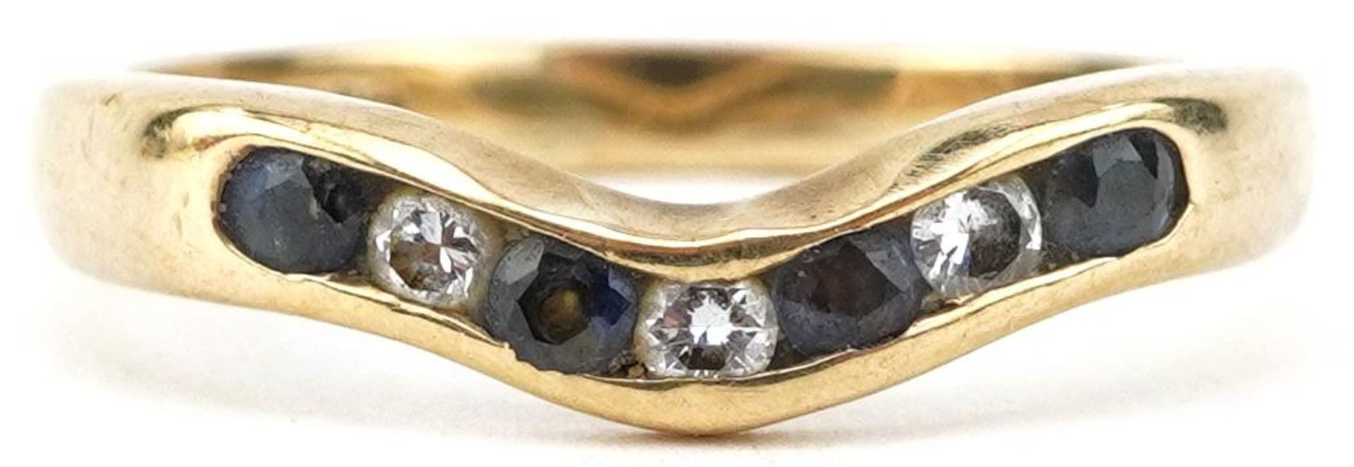 9ct gold diamond and sapphire seven stone ring, size K, 1.8g : For further information on this lot