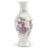 Chinese porcelain baluster vase hand painted in the famille rose palette with mother and children in