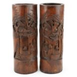 Large pair of oriental Chinese bamboo brush pots carved with elders, 29cm high : For further