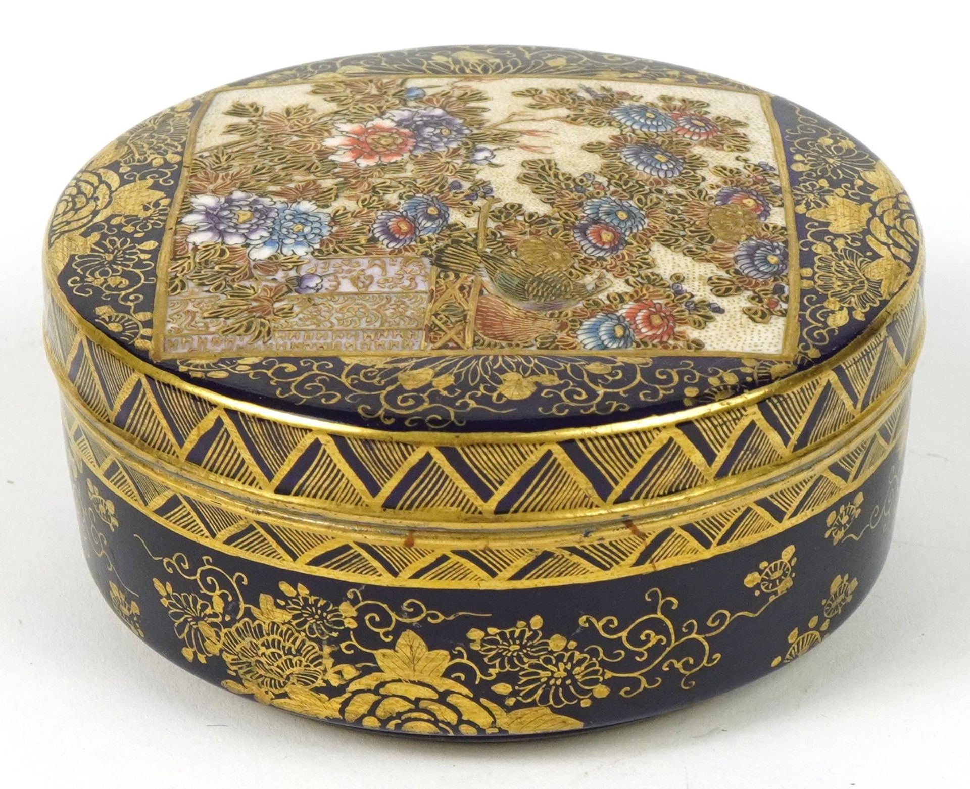 Japanese Satsuma pottery blue ground box and cover hand painted with flowers, character marks to the - Image 3 of 8