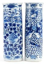 Two Chinese blue and white porcelain cylindrical vases hand painted with dragons and children,