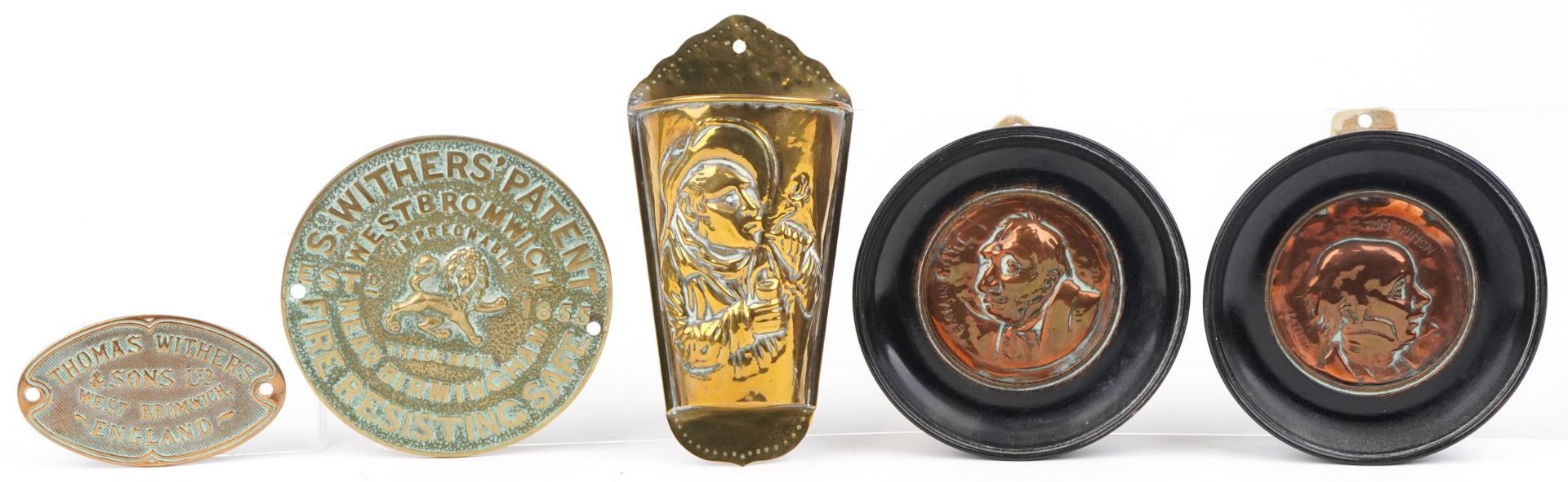 19th century and later metalware including two oval copper plaques housed in ebonised frames