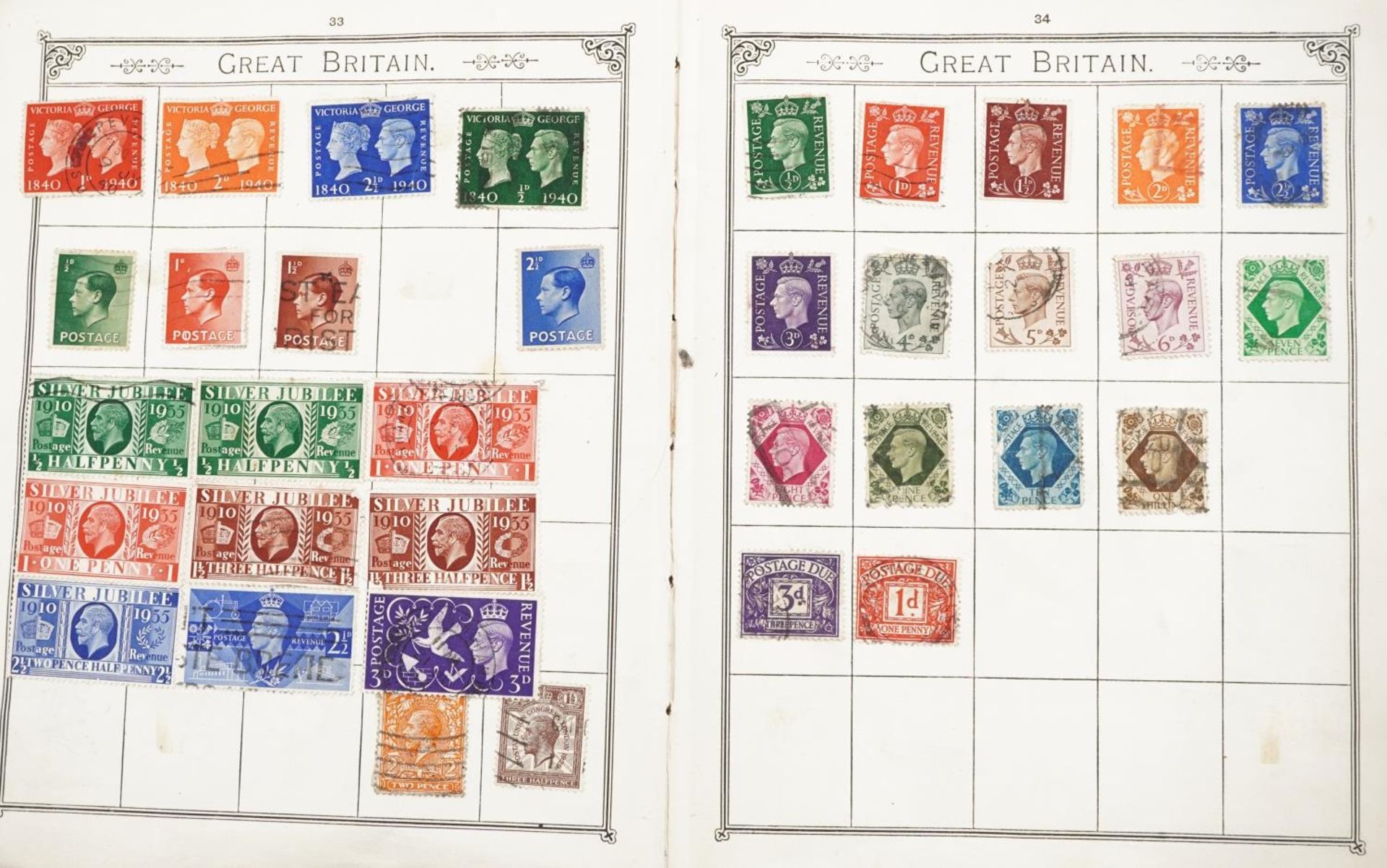 Collection of 19th century and later stamps arranged seven stock books and albums including - Image 16 of 21