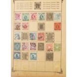 Collection of 19th century and later stamps arranged seven stock books and albums including