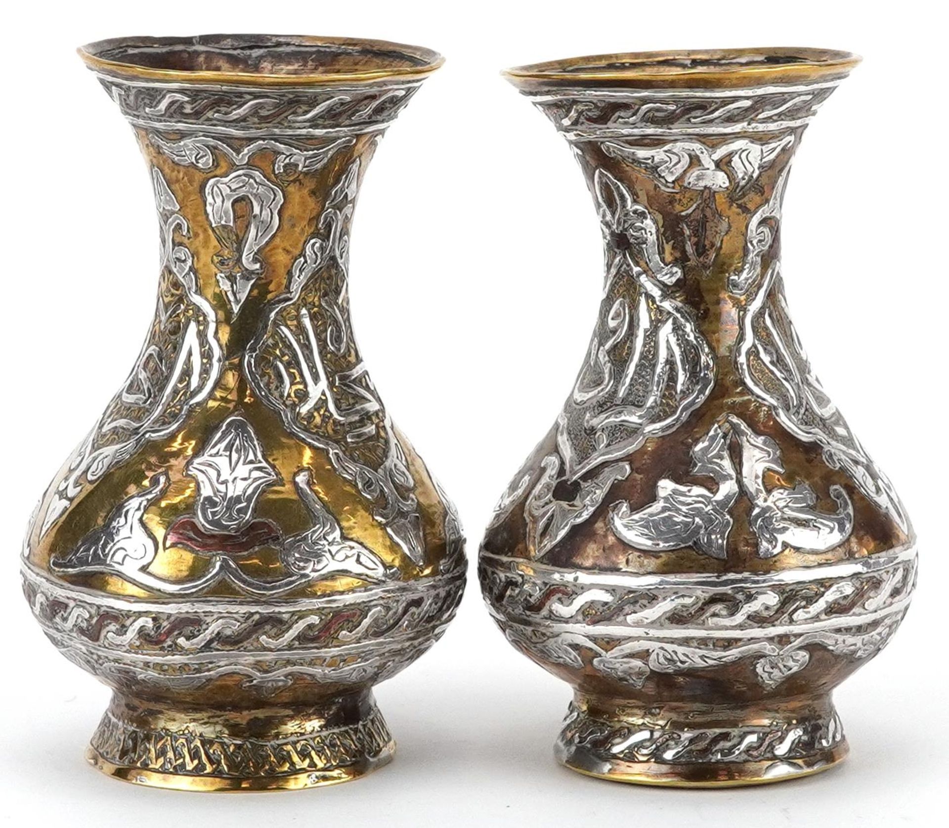 Pair of Islamic brass vases with silver foliate inlay, each 10cm high - Image 3 of 6