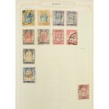 Collection of 19th century and later world stamps arranged in seven stock books and albums including