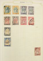 Collection of 19th century and later world stamps arranged in seven stock books and albums including