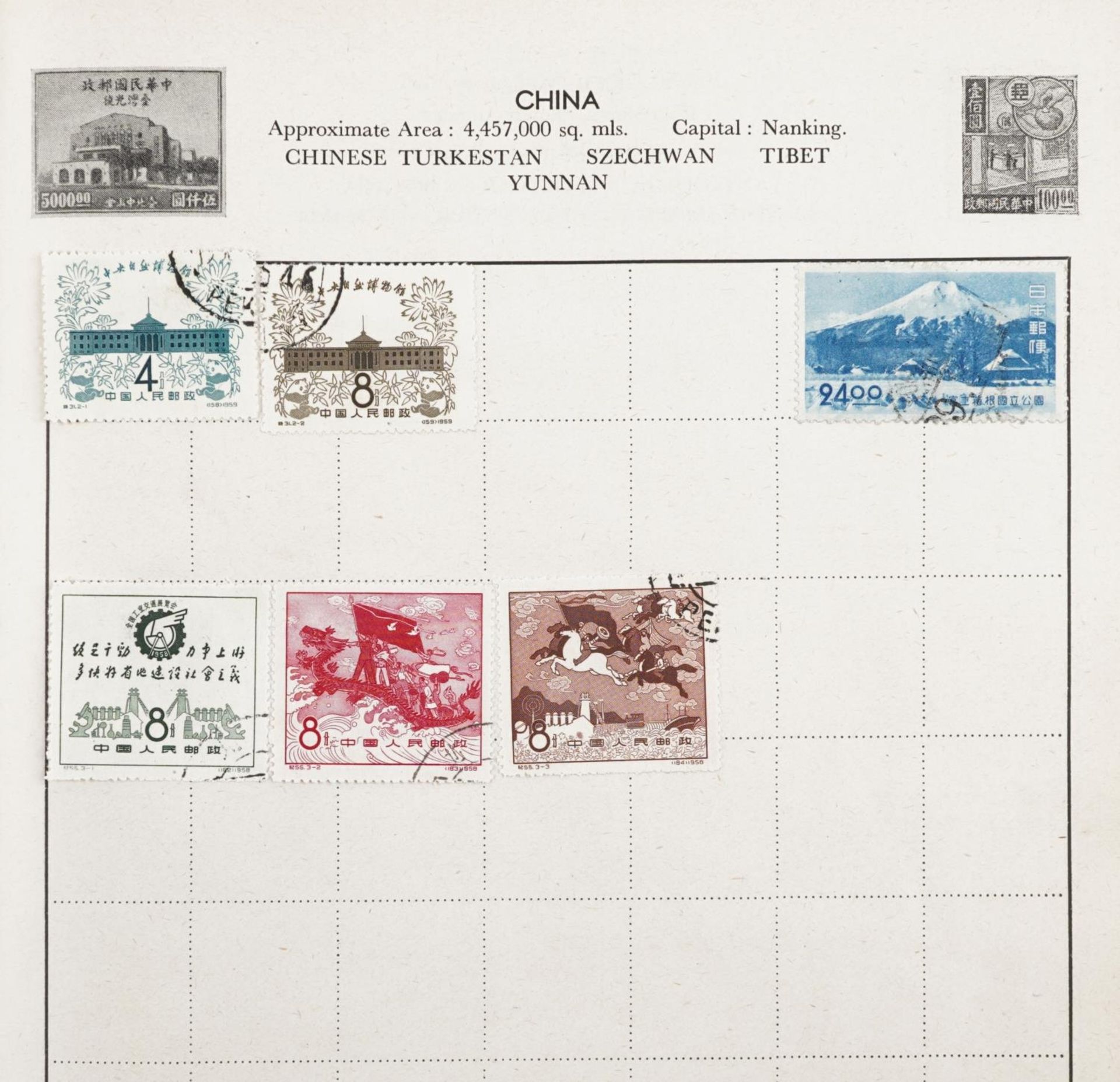 Collection of 19th century and later stamps arranged seven stock books and albums including - Image 3 of 21