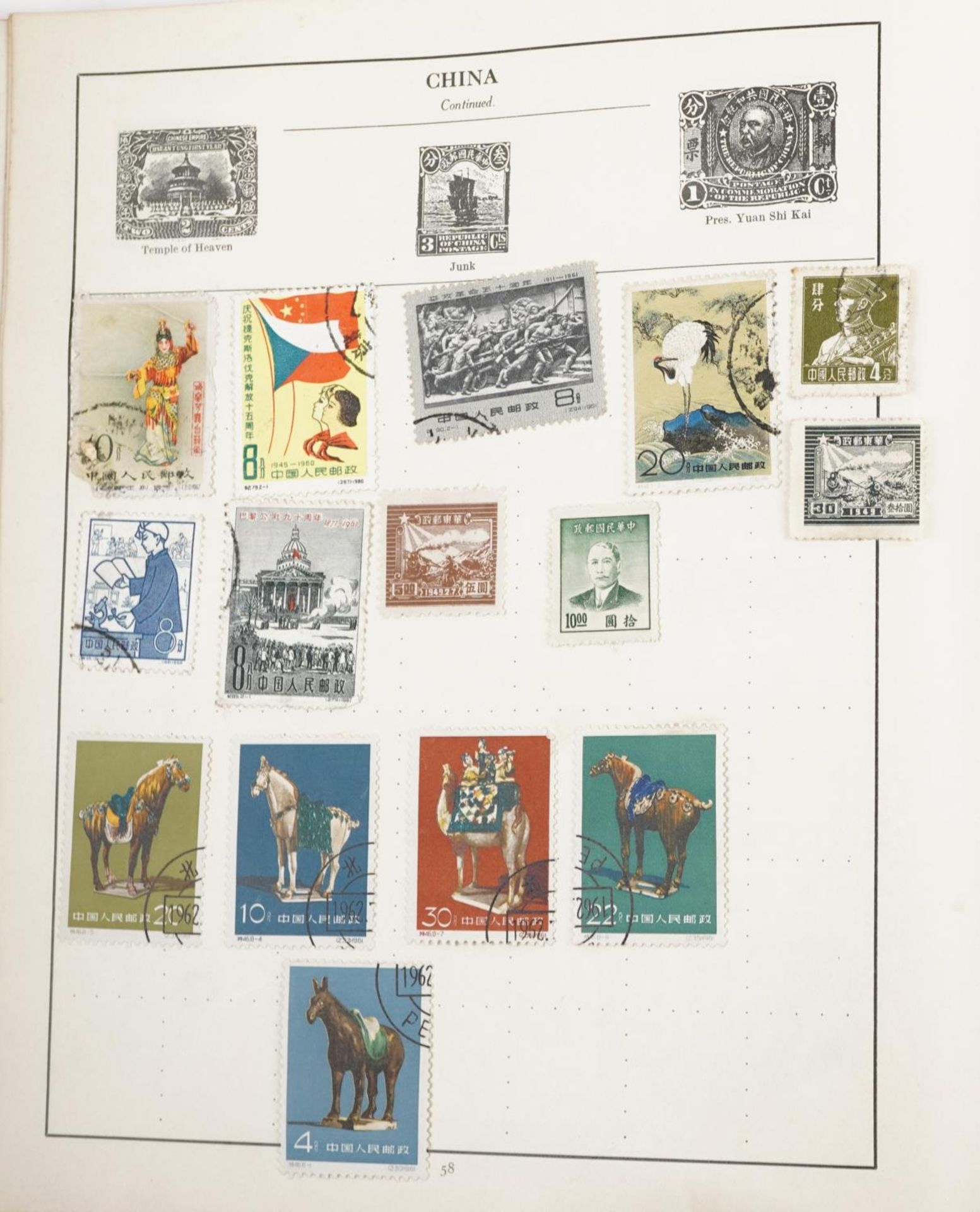 Collection of 19th century and later stamps arranged seven stock books and albums including - Image 2 of 21