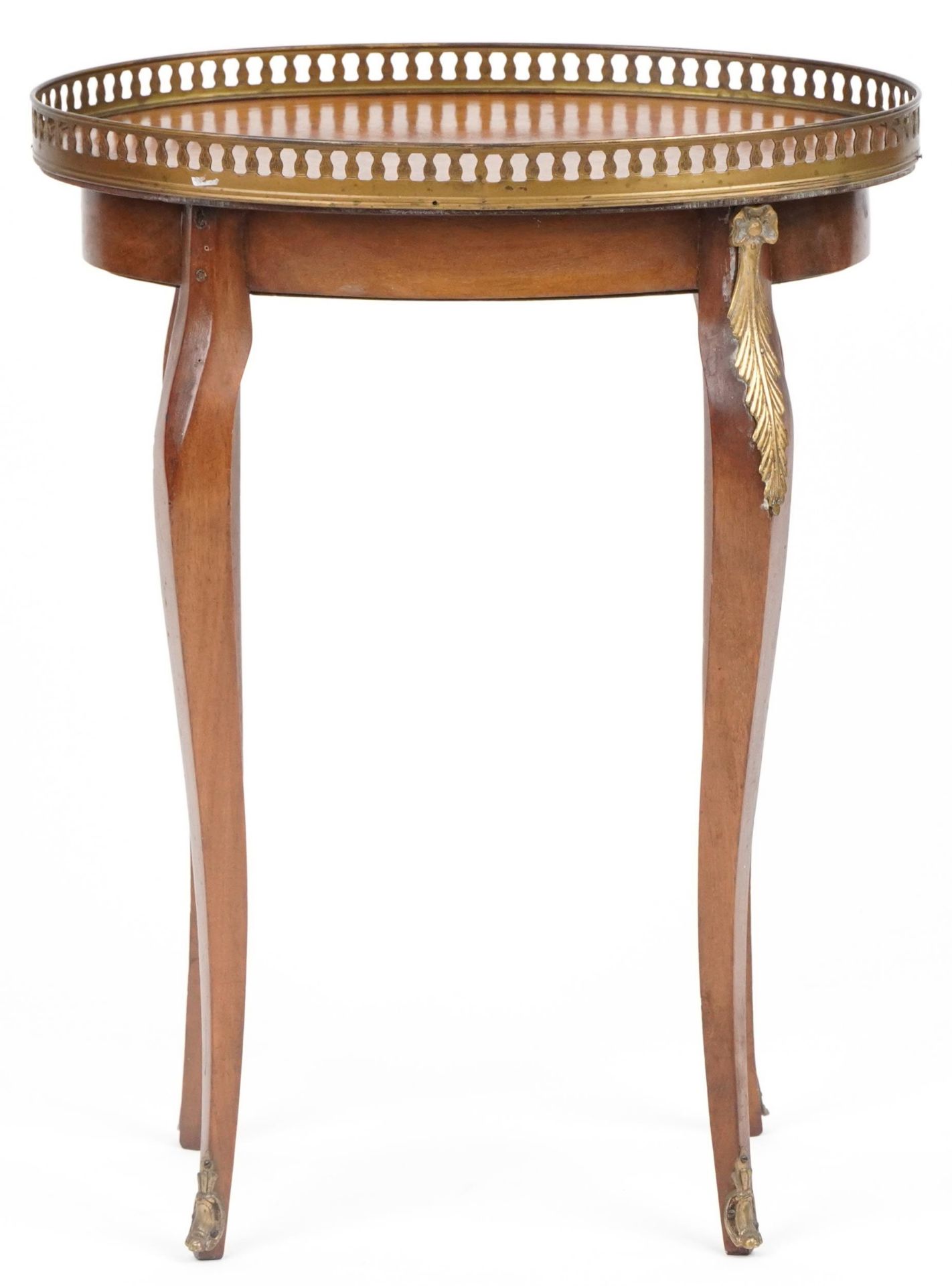 French inlaid kingwood side table with oval top having an engraved brass gallery, 59.5cm x 46cm W - Image 4 of 5