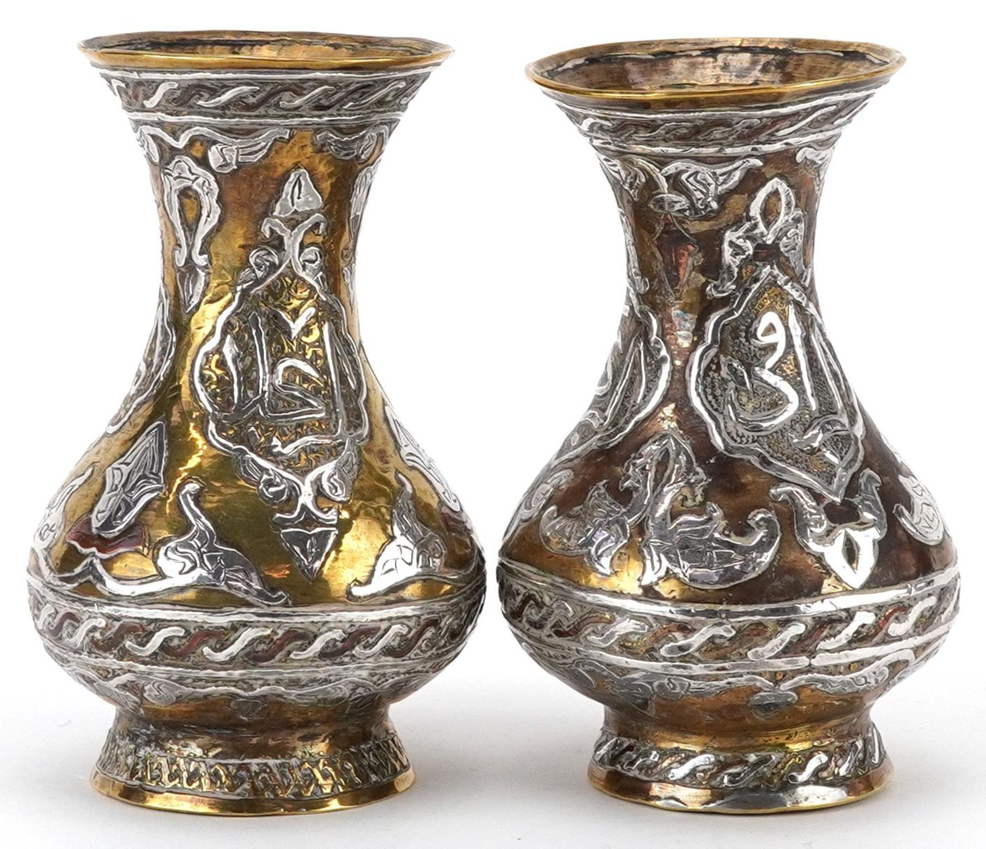 Pair of Islamic brass vases with silver foliate inlay, each 10cm high - Image 2 of 6