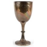 S W Smith & Co, George V silver trophy, Birmingham 1925, 20.5cm high, 153.6g
