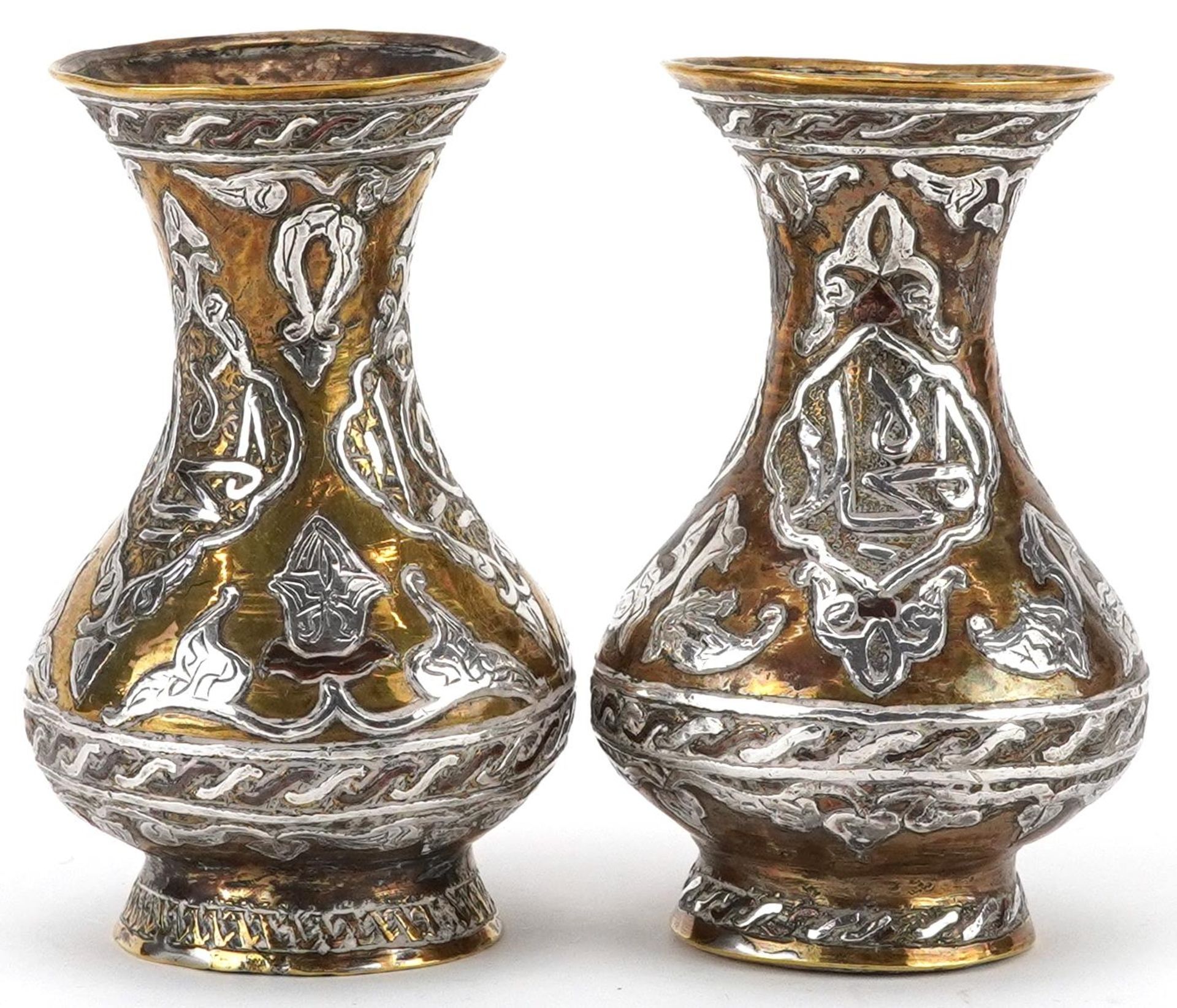 Pair of Islamic brass vases with silver foliate inlay, each 10cm high - Image 4 of 6