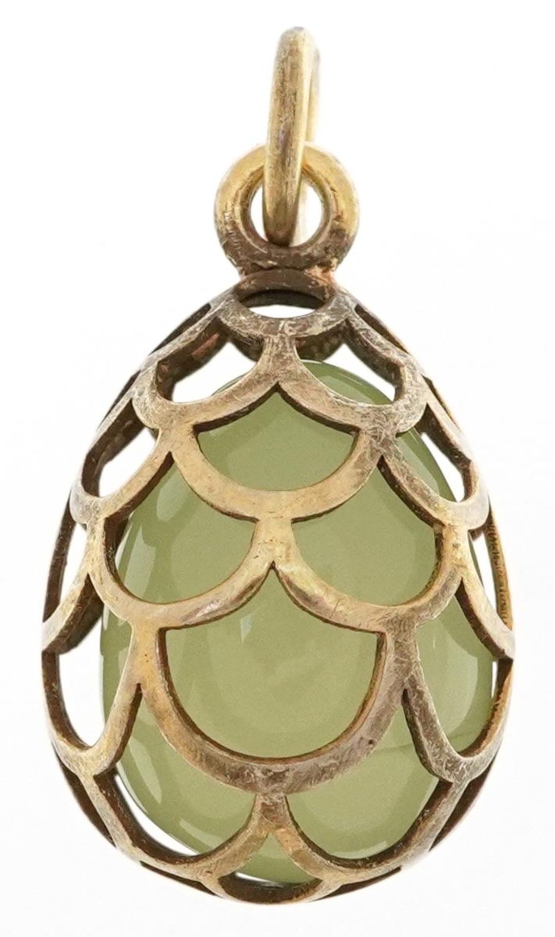 Silver gilt pierced cage pendant with enclosed green jade egg, impressed Russian marks to the - Image 2 of 3