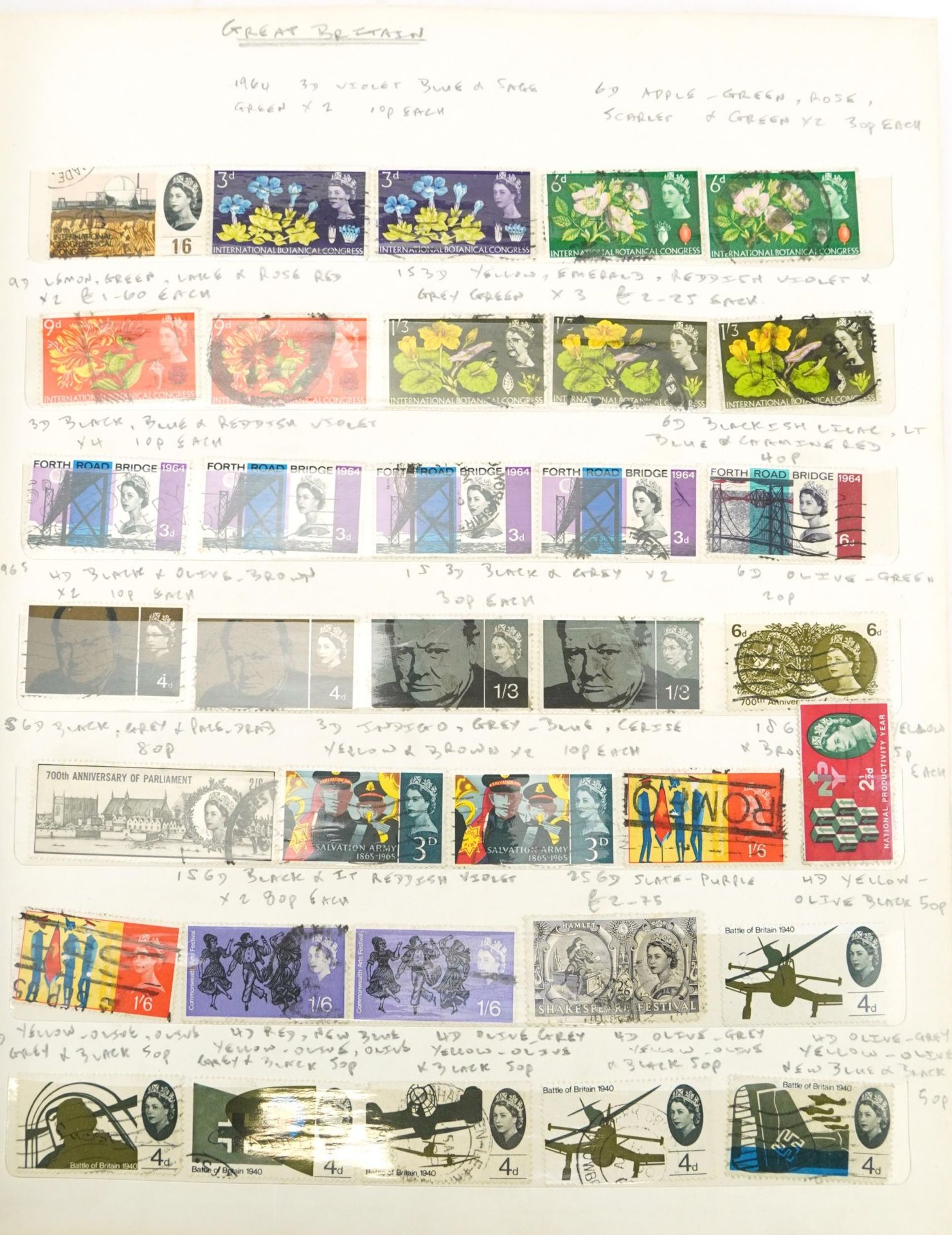 Collection of 19th century and later stamps arranged seven stock books and albums including - Bild 23 aus 25
