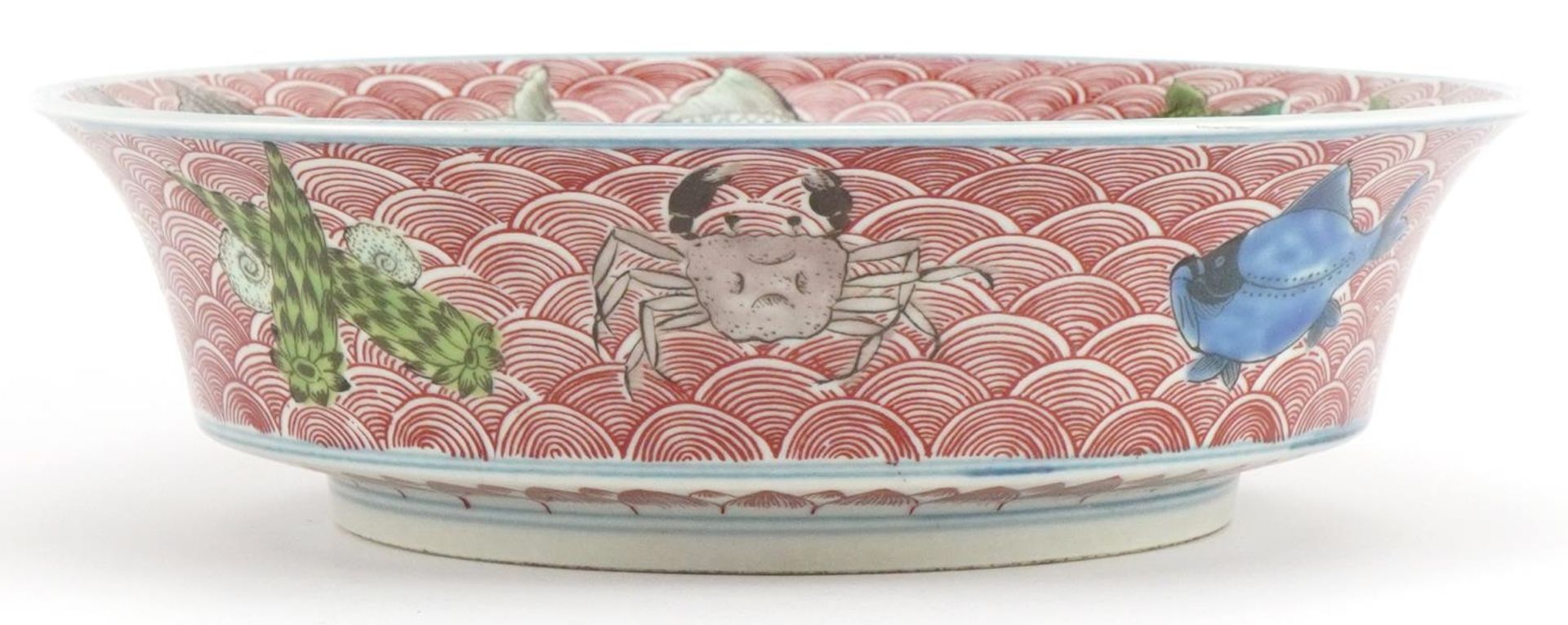 Chinese porcelain bowl hand painted in the famille verte palette with fish amongst crashing waves, - Image 4 of 7