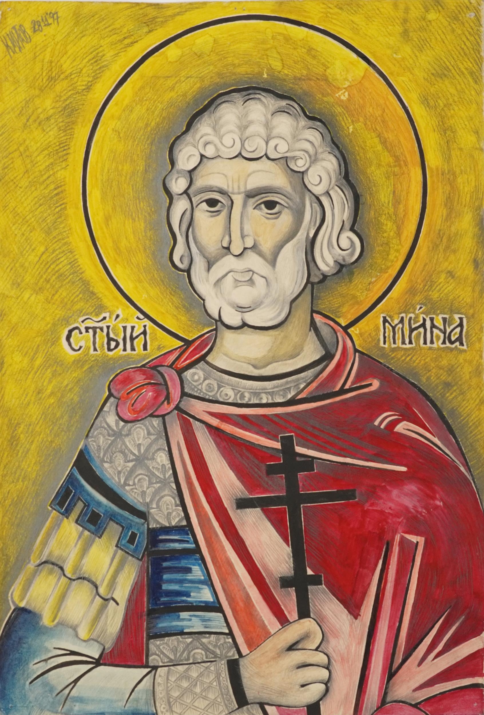 The Great Martyr of Egypt, Russian Orthodox ink and watercolour onto card, indistinctly signed,