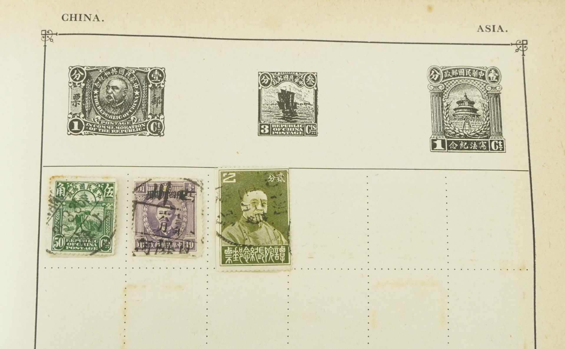 19th century and later British and world stamps arranged in an album including Penny Reds - Bild 3 aus 10