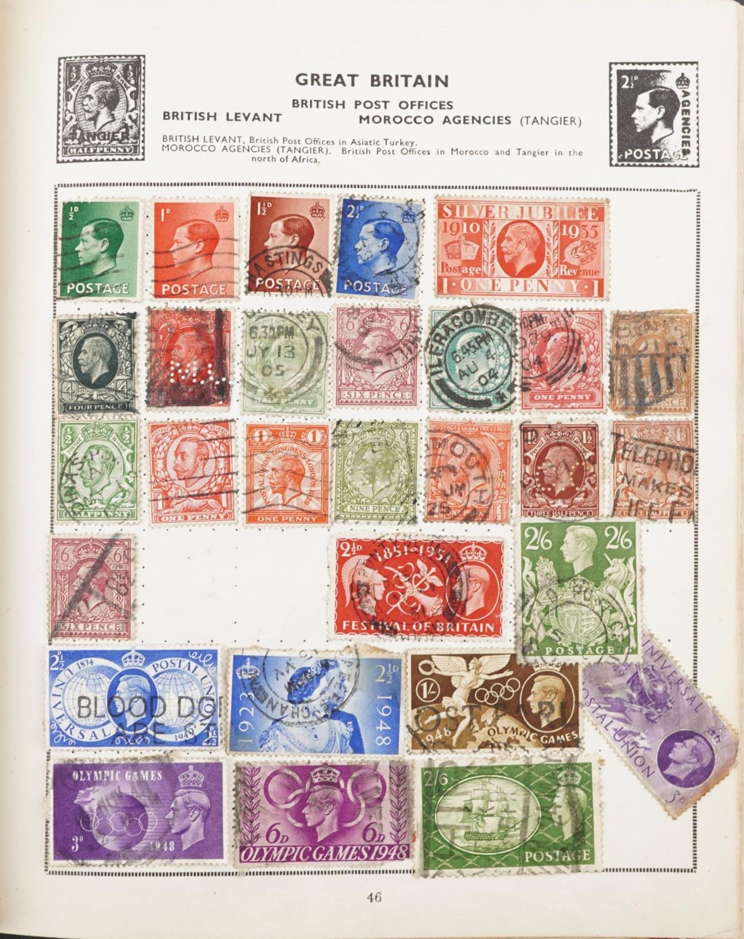 Collection of 19th century and later world stamps arranged in seven stock books and albums including - Image 16 of 29